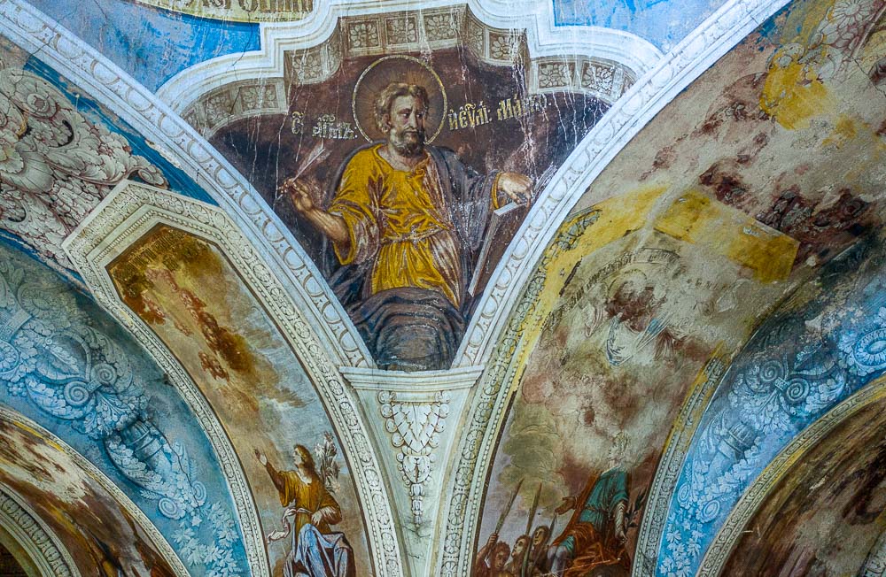 Фрески<br>Геогриевского собора